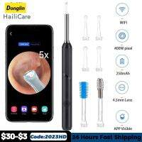 Donglin Ear Cleaner Endoscope Ear Wax Removal Tool 400W กล้องความแม่นยำสูง Visual Ear Sticks Otoscope WiFi ชุดทำความสะอาดหู