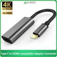 อะแดปเตอร์แปลงสัญญาณ CLMXCA ความเร็วสูงตัวผู้เป็นตัวเมีย4K 60Hz ชนิด C เป็น HDMI-USB ที่เข้ากันได้ C