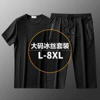 [COD] cropped fat man sports leisure size loose suit plus straight short-sleeved ice silk mesh men