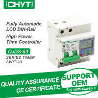 จัดส่งฟรี CHYT QJDS-63 Circuit Breaker AC 230V 63A ในครัวเรือนจอแสดงผล LCD ดิจิตอลอัตโนมัติ High Power Time Controller-Mumie