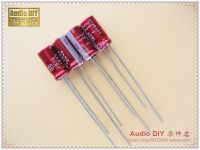 2020 hot sale 30PCS/50PCS ELNA red robe old STARGET series 22uF/25V audio electrolytic capacitor (bulk) free shipping