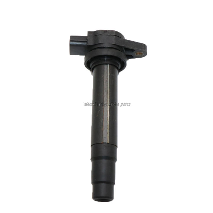 genuine-22448-4m500-ignition-coil-for-nissan-sentra-primera-almera-ii-sentra-1-5l-1-6l-1-8l-22448-4m50a