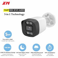 XM 5MP AHD 5-In-1 Xviahdcviicvbs Security Bullet กล้องกลางแจ้งในร่ม Weatherproof 24Pcs IR LEDs สำหรับกล้องวงจรปิด DVR ระบบ