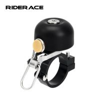 RIDERACE Retro Bicycle Bell Copper Classical Clear Loud Sound MTB Bike Handlebar Ring Horn Safety Road Cycling Warning Alarm Adhesives Tape