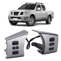 ปุ่มควบคุมพวงมาลัย ABS พวงมาลัยมัลติฟังก์ชั่นสวิตช์สำหรับ Nissan NAVARA Frontier Pathfinder 2005-2015 สำหรับรถยนต์ดัดแปลง