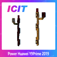Huawei Y9 Prime 2019 อะไหล่แพรสวิตช์ ปิดเปิด Power on-off แพรปิดเปิดเครื่องพร้อมเพิ่ม-ลดเสียง(ได้1ชิ้นค่ะ) สินค้ามีของพร้อมส่ง คุณภาพดี อะไหล่มือถือ(ส่งจากไทย) ICIT 2020