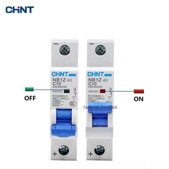 jw-chint-nb1z-63-dc220v-circuit-mcb-photovoltaic-household-air