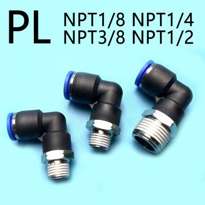 PL Pneumatic Quick Coupling NPT L-type External Thread N1/8 "N1/4" N3/8 "N1/2" PU Hose Air Pipe 4 6 8 10 12MM 6-N01 8-N02 10-N02 Pipe Fittings Accesso