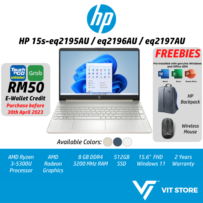 Hp 15s Eq2196au Gold 15s Eq2197au Silver 15s Eq2195au Blue Laptop Amd Ryzen 3 5300u 8gb 1372