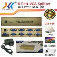 สินค้าขายดี!!! VGA Splitter Box 1 in 8 outกล่องสัญญาณภาพ VGA 8 portสำหรับคอมพิวเตอร์ 1 เครื่อง ออก 8 จอ ที่ชาร์จ แท็บเล็ต ไร้สาย เสียง หูฟัง เคส ลำโพง Wireless Bluetooth โทรศัพท์ USB ปลั๊ก เมาท์ HDMI สายคอมพิวเตอร์