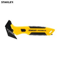 【YF】 Stanley FatMax Replaceable blade box opener cardboard safety knife pull cutter concealed replacement warehouse tools