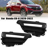 ไฟตัดหมอกฝาครอบกรอบสำหรับฮอนด้า CR-V CRV 2020 2021 2022กันชนหน้า Foglight ตัดอุปกรณ์เสริมในรถยนต์สีดำซ้ายขวา