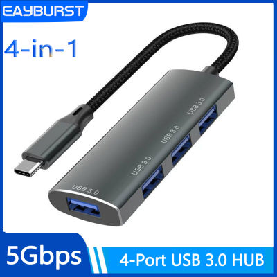 Eayburst ฮับ4พอร์ตฮับ USB C ฮับ5ATM ประเภท C ไปยัง USB 3.0ฮับต่อพ่วงสำหรับโปรพีซีอุปกรณ์ฮับ USB