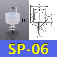 MMnn-10pcs Manipulator Accessories Vacuum Suction Cup Single Layer Pneumatic Silicone Industrial Nozzle Sp-04 Sp-08 Sp-15 Sp-20 Sp-50