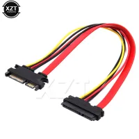 สายเคเบิลสำหรับเชื่อมต่อข้อมูลสายต่อ Sata 1ชิ้น22pin ตัวผู้กับตัวเมีย715ขาสายหัวต่อแบบคอมโบซีเรียล Sata