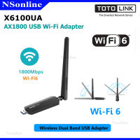 ตัวรับสัญญาณ Wi-Fi  แบบ USB TOTOLINK : AX1800 Wireless Dual Band USB Adapter รุ่น X6100UA