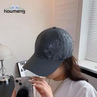 HOUMENG ฮิปฮอป อินเทรนด์ คู่ สาวๆ ชาย กีฬา กลางแจ้ง หมวกเบสบอลลายมังกร หมวก visors หมวกใส่กลับด้าน หมวกสไตล์เกาหลี