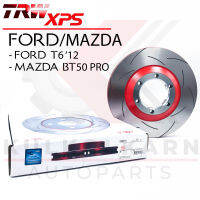 TRW จานเบรคหน้า สำหรับ รุ่น XPS FORD T6 12, MAZDA BT50 PRO (ใส่แทนของเดิมได้ทันที) (DF8044XSS)