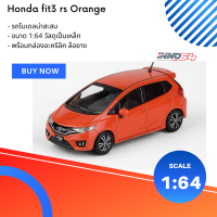 INNO64 HONDA FIT 3 RS ORANGE 1/64