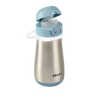 BEABA กระติกน้ำสแตนเลสแบบยกดื่ม Stainless Steel Spout Bottle 350 ml - Windy Blue