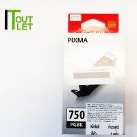 INK CANON PGI-750PGBK For IP7270/5470/6370/7170/MX727