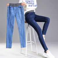 2021Plus Size Mom Jeans High Waist Stretch Capris 2021 Fall Jeans For Women Pencil Pants Pockets Casual Denim Trousers P9351