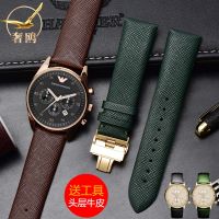 Suitable for Armani AR1674/AR0382 Strap Mens Butterfly Buckle Bracelet Leather Lizard Pattern 20 22mm