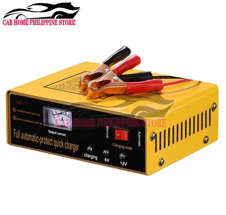 Car home MF1 Factory direct supply 6V12V battery charger for fully