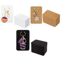 【CW】✥  50pcs Keychain Display Cards Cardboard Keyring Jewelry Holder Decoration Gifts Storage Small Businesses Supplies