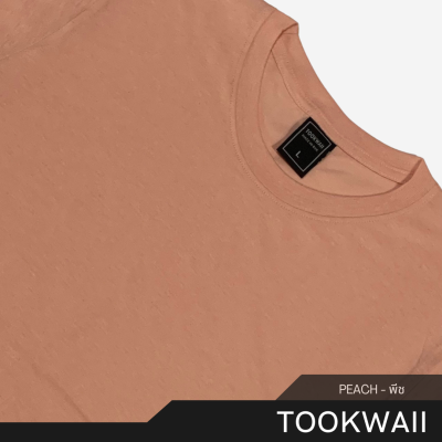 Tookwaii 🔥 เสื้อทุกวัย ไม่ว่าวัยน้ายยยย ก็ใส่ได้ เสื้อยืดคอกลม เสื้อยืดสีพื้น_สี Peach