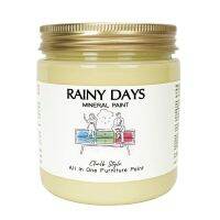 Chalk Paint ,Rainy Days Mineral Paint ( Japan Lilac ) สีทาเฟอนิเจอร์  สำหรับงาน DIY -วินเทจ-ปกปิดดี ไม่มีกลิ่น ใช้งานง่าย ชนิดทา