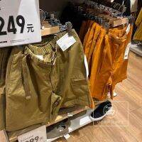 UNIQLO Decathlon Mizuno OMG คู่รักเล็กๆน้อยๆสำหรับทั้งหญิงและชายชุดลำลองเด็ก447266กางเกงขาสั้นสำหรับปีนเขา