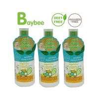 BAYBEE สเปรย์กันยุงสำหรับเด็กออร์แกนิค กลิ่นเปปเปอร์มินต์ 50ml. ปราศจากสารดีท ไม่ทำให้ระคายเคืองผิว ปกป้องนาน3ชั่วโมง (3 ขวด)