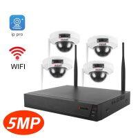 ระบบกล้องโดมไวไฟ4CH 2MP สำหรับโฮมวิดีโอชุดสอดแนม AI Face Detection ชุด NVR กล้องไร้สาย WIFI 1080P กลางแจ้ง