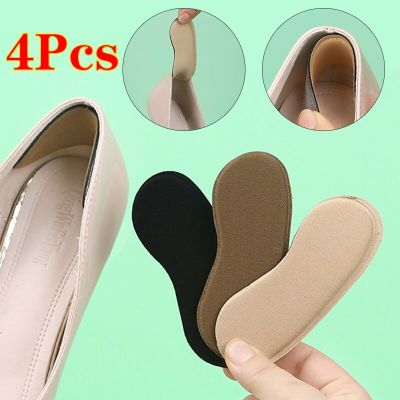 4pcs Insoles Patch High Heel Pads for Sneakers Back Sticker Antiwear Pain Relief Feet Pad Cushion Insert Insole Foot Care Insert Shoes Accessories