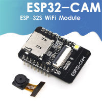 ESP32-CAM WiFi บลูทูธที่เปิดใช้งานโมดูลกล้องคณะกรรมการพัฒนาการโมดูล ESP32ที่มีกล้องโมดูล OV2640 2MP สำหรับ A Rduino