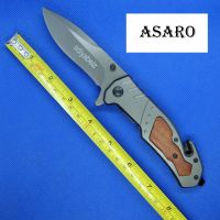 ASARO SD005 Folding knife มีดพับพกพา มีดเดินป่า มีดสวยงาม มีดแคมป์ปิ้ง มีดป้องกันตัว ดุ เข้ม น่าสะสม ยาว 20.80ซม. พร้อมระบบดีดใบมีด