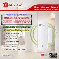 Hi-view Magnatic WI-FI SENSOR เซ็นเซอร์ตรวจจับประตู-หน้าต่าง รุ่น Hiot-Ma02