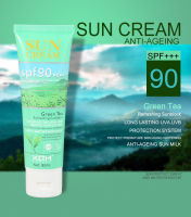 แท้ โลชั่นกันแดด กันแดดูใบ ครีมกันแดด กลิ่นชาเขียว กลิ่นว่านหางจระเข้ SPF90+ 80MLไวท์เทนนิ่ง ให้ความชุ่มชื้น ไม่เหนียวเหนอะหนะ กันน้ํา ติด