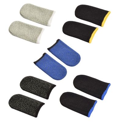 【jw】♚✽  50 Sweat-Proof Knitted Fabric Cover Game Thumb Sleeve for Accessories