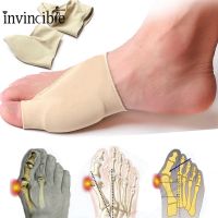 1Pair Elastic Bunion Sleeve Protector Prevent Hallux Valgus Injury