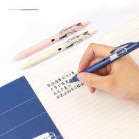 1pc KOKUYO&amp;Noritake WSG-PR2X302 Press Quick-drying Gel Pen 0.5mm Cute Signature Pen Writing Supplies