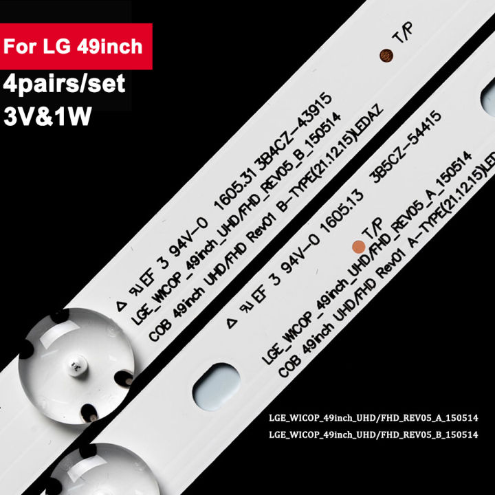 4คู่-backlight-strip-led-สำหรับ-lg-49uf6400-3v-lg49uk6300plb-lg49lf5100-ca-lg4999-uf6400-ca