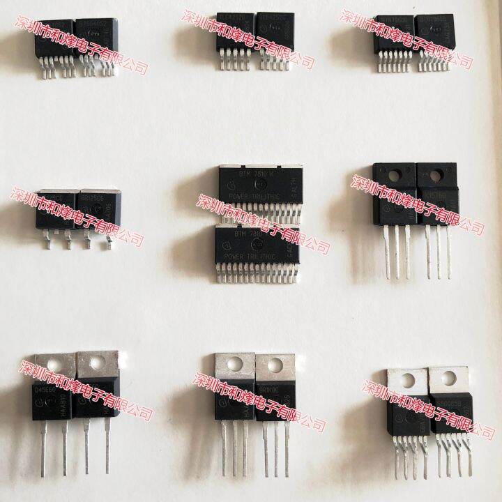 50n65s1-ngtb50n65s1-to-247-600v-50a-igbt-เครื่องเชื่อมอินเวอร์เตอร์ทรานซิสเตอร์-triode