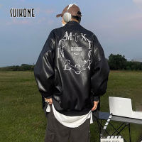 Suikone Suikone Jaket Baseball ย้อนยุคทรงหลวมแบบบางสำหรับผู้ชายแจ็คเก็ตหนังสำหรับนักปั่นจักรยานแนวสตรีทใหม่ฤดูใบไม้ผลิ