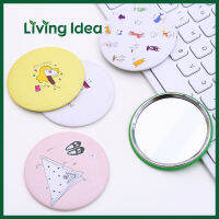 Living idea กระจก(ส่งแบบคละลาย) กระจกลวดลายน่ารัก กระจกแบบพกพาสะดวก ใช้ได้ทุกวัย ลวดลายน่ารัก กระจกเล็ก ราคาถูก