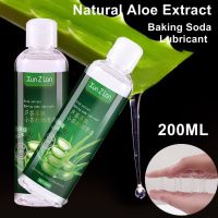 Lubricant For Women Lubricants Body Mass Oil Lubrication Water Based Body Oil