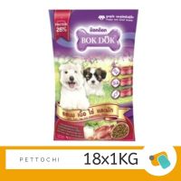 Bok Dok อาหารลูกสุนัขพันธ์ุเล็ก โปรตีน 26% นมเนื้อไข่ผัก (Puppies) แดง 18 x 1 KG
