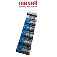 ถ่านนาฬิกา ถ่านกระดุม Maxell SR527SW (319) Silver Oxide Battery 1.55V (Made in JAPAN) ถ่านใหม่ ของเเท้