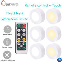 Wireless remote control dimmable night light touch sensor under cabinet LED Warm/Cool White night light battery power remote control light kitchen sta